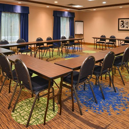 Holiday Inn Express Columbia By Ihg Dış mekan fotoğraf